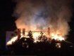 В Ужгороде ужасающий пожар полностью уничтожил четырехзвездочный отель 