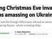 100-тысячная армия Путина нападет на Украину в канун Рождества