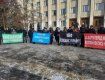 В Ужгороде Зеленского призвали остановить кабальное сотрудничество с МВФ