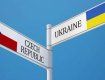 Чехия возобновила выдачу рабочих виз заробитчанам из Украины
