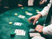 Играть в покер Киев 2021 году предлагают в офлайн и онлайн заведениях