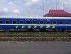 В Закарпатье не будут ездить два поезда из Ивано-Франковской области 