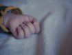 В Закарпатье мама задушила 3-месячного младенца 