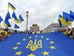 ЕС готов отменить безвиз украинцам: стали известны причины