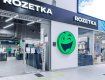 Rozetka перемещает склады во Львовскую область и рассчитывает "начать все с начала"