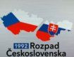 Двадцать пять лет как для чешского и словацкого народов произошел ключевой поворот