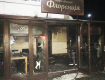 В Закарпатье огонь охватил кафе-пиццерию