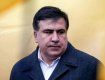 Саакашвили арестовали и этапировали в Польшу