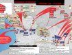 Общая карта нападения российских войск на Грузию