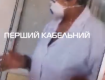 "Условия в которых мы жили, ужасны!": Госпитализированную группу туристов в Закарпатье отпустили после громкого скандала 