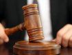 Приговор вынесен: В Закарпатье иностранца осудили на 5 лет за "грязные дела"