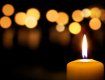 13 июня в Закарпатье объявлен День траура из-за гибели пятерых людей 