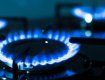 Мы умрем от холода, не от COVIDда: В Закарпатье не стихают бурные обсуждения о заоблачном повышении цены на газ