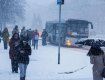 Украинцев ожидают сложные погодные условия: ветер, дождь и мокрый снег