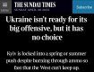Киеву придется идти в контрнаступление в любом случае