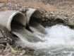 Водоканал в Ужгороде отравляет реки неочищенной водой 