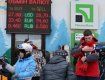 В НБУ сообщили, какие изменения ждут украинцев после принятия закона "О валюте"