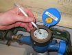 В Украине резко возрастут тарифы на водоснабжение