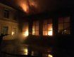 В Закарпатье разгорелся пожар в общежитии лицея
