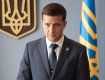 Президент Украины лично готов проконтролировать ликвидацию последствий паводка в Закарпатье 