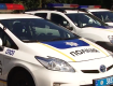 В Закарпатье 30-летний водитель нарвался на статью за обман