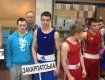 Закарпатские боксеры на турнире в Черкассах