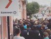 Жители Закарпатья массово уезжают работать в Польшу