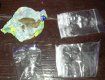 Закарпатське СБУ повідомляє про затримання організованого наркоугруповання