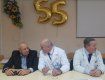 55 років з дня створення торакально-хірургічного відділення тубдиспансера