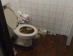Вилок, Закарпаття. Туалет на кордоні вражає "нічними жахами"