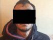 Закарпатська поліція інформує про затримання групи тих, хто побив правоохоронців