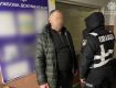 На въезде в Закарпатье задержали пассажира с боеприпасами