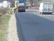 На Закарпатті продовжили ремонт дороги, яка з’єднує три райони