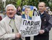 Под стенами МВД в Киеве требовали отставки Авакова