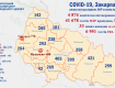 Коронавирус в Закарпатье: Официальное число новых инфицированных вызывает большие сомнения 