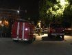 У столиці Закарпаття посеред ночі була оголошена евакуація людей! 