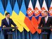 Украина и Словакия подписали ряд двусторонних договоров