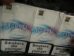 Митники Закарпаття знайшли у міжнародному вантажному потязі 15 тисяч пачок контрабандних цигарок
