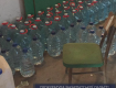 Ужгород. З квартири містянина правоохоронці вивезли 142 пляшки горілки, 310 пляшок коньяку та більше півтонни спирту