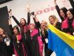 Чарівні представниці закарпатського Берегово привезли перемогу з європейських манікюрних змагань