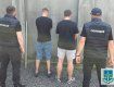 В Ужгороде двум масштабным наркобизнесменам объявили о подозрении
