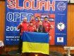 В Словакии, Банской-Быстрице прошли Международные соревнования Slovak-Open