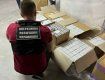 Контрабандный результат принесли обыски на почтамте в Закарпатье