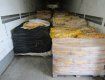 Более 5,6 тонн мясной продукции конфисковали на границе в Закарпатье