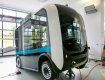 Беспилотный напечатанный на 3D-принтере автобус