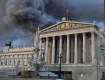 Утром 4 ноября в Вене загорелось здание парламента Австрии