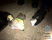 Патрульные задержали в Ужгороде мужчин с наркотиками