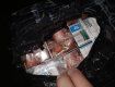 На украинско-венгерской границе нашли брошенные контрабандистами 4 пакета с белорусскими сигаретами