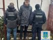 В Закарпатье задержали ОПГ наркодельцов, один в бегах
