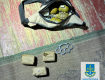 Семейный наркоподряд: Психотропы и боеприпасы обнаружили у супругов в Закарпатье